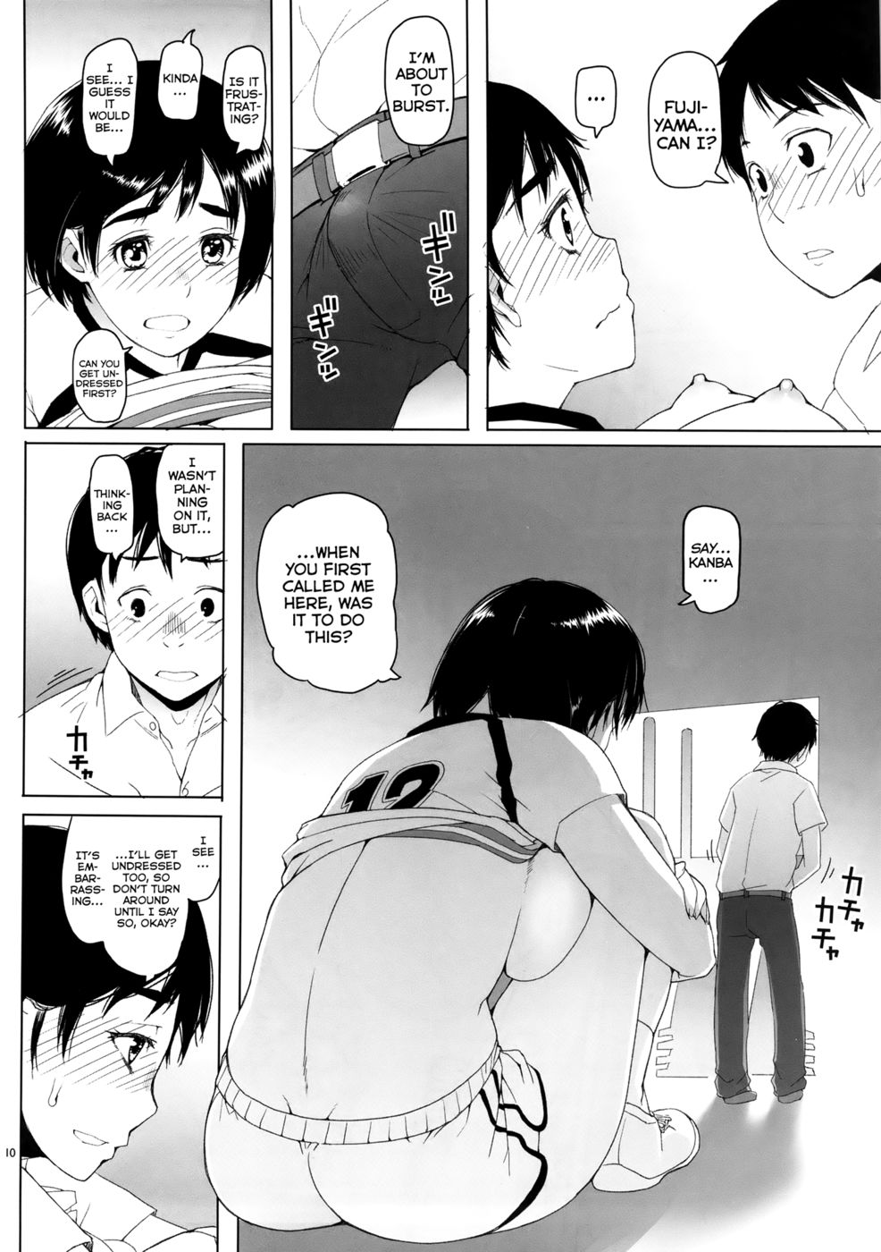 Hentai Manga Comic-Fujiyama-san's Mating Season-Read-10